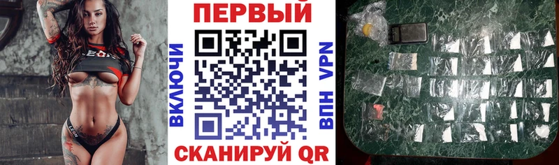 блэк спрут ссылки Новая Усмань Amphetamine VHQ закладка