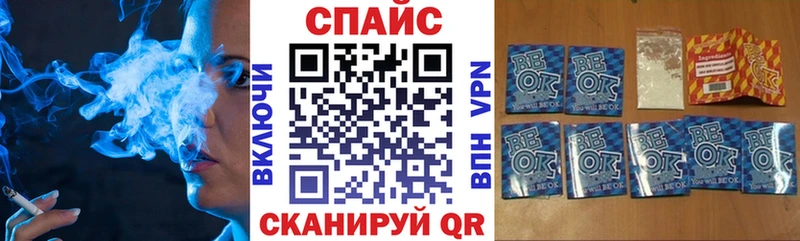 БУТИРАТ GHB Новая Усмань