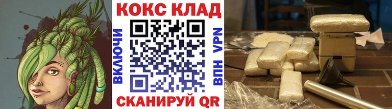 сколько стоит  Новая Усмань  КОКАИН FishScale 