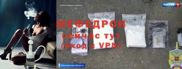 дурь Абдулино
