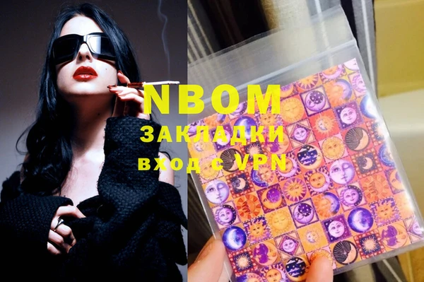 метадон Абаза