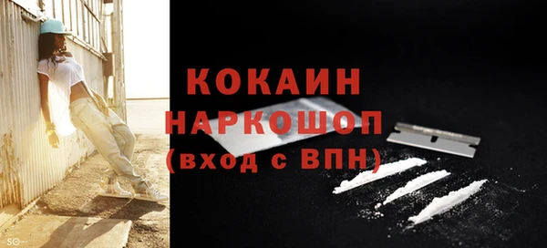 дурь Абдулино