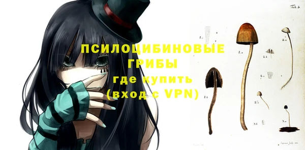 мефедрон VHQ Абинск
