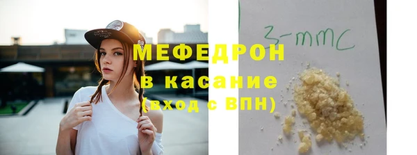 дурь Абдулино