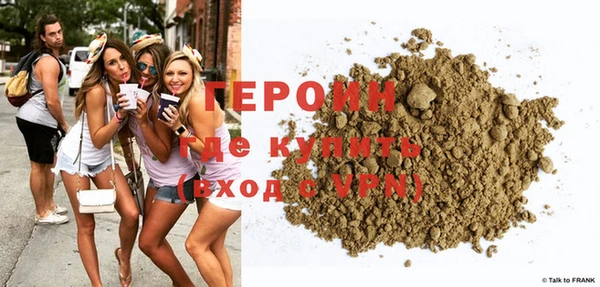дурь Абдулино