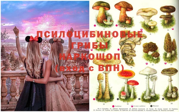 мефедрон VHQ Абинск