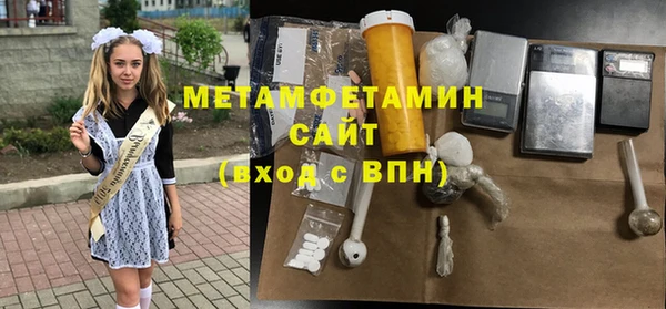 дурь Абдулино