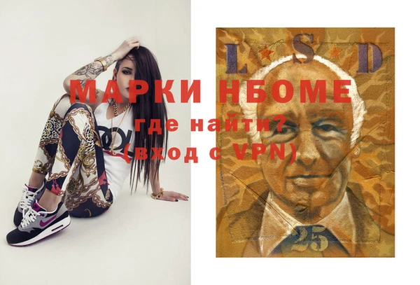 метадон Абаза