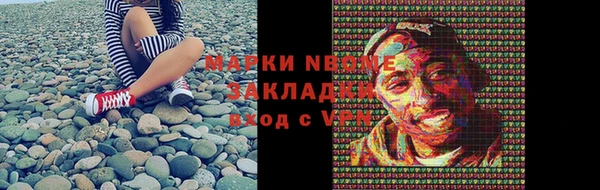 дурь Абдулино