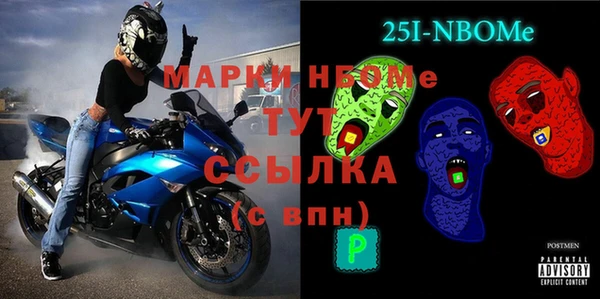 метадон Абаза