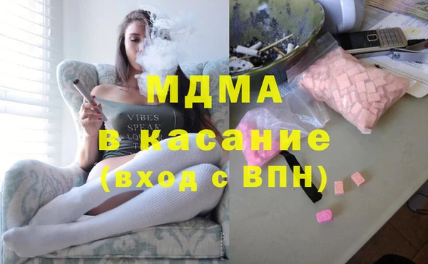 метадон Абаза