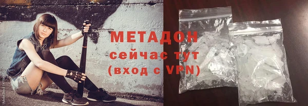 дурь Абдулино