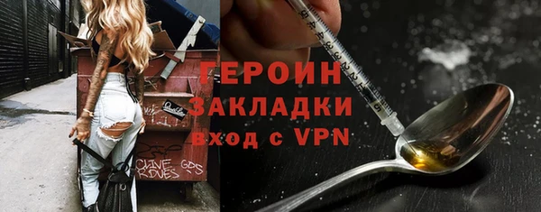 дурь Абдулино