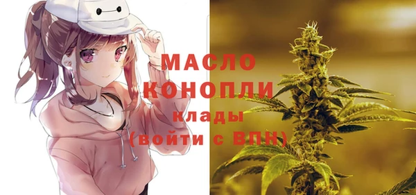 метадон Абаза