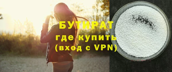 метадон Абаза