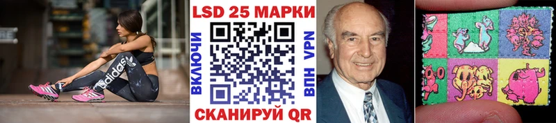где продают наркотики  Новая Усмань  Марки 25I-NBOMe 1,8мг 
